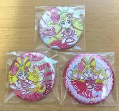 キミとアイドルプリキュア 缶バッジ キュアアイドル