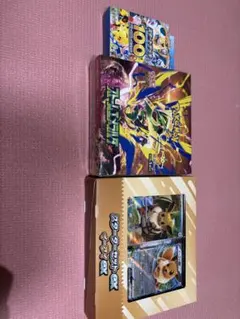 ポケモンセンターフクオカbox スターターセットexイーブイ - メルカリ