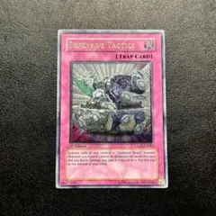 Item thumbnail for item 26b29ec9-a781-4d25-beba-e5cb0a39dda4