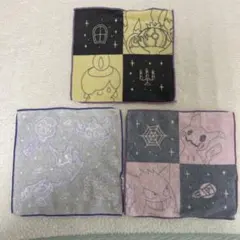 ポケモン 一番くじタイプ：ゴースト ハンカチセット
