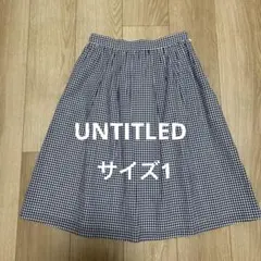 UNTITLED フレアスカート　サイズ1のサムネイル