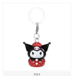 【クロミ】サンリオキャラクターズ いちごめじるしアクセサリー　新品・未開封品
