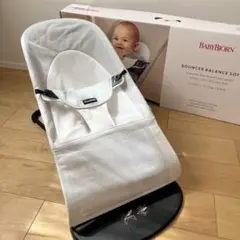 バウンサー ベビービョルン