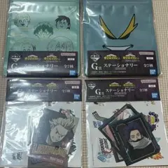ヒロアカ 一番くじ G賞 ステーショナリー ステッカーセット まとめ売り