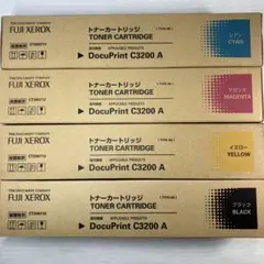 富士フイルム CT201444〜47 トナーカートリッジ 6本セット - メルカリ