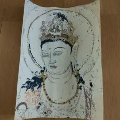 仏画 菩薩像 紙本彩色 仏教美術のサムネイル