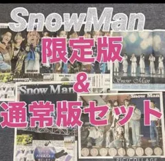 Item thumbnail for item bd594e07-fcd6-4287-a8fe-19aa4dabd9b5