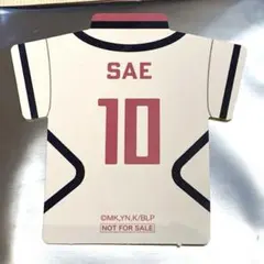 ブルーロック展 エゴイスト展 入場特典ステッカー 糸師冴 ユニフォーム