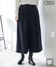 Honeys あったかガウチョパンツ