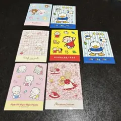 サンリオなつかしキャラクターズ　シール　７枚セット