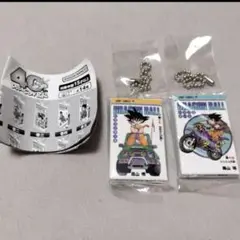 ドラゴンボール コミックスチャームコレクション 1巻
