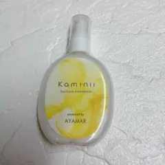 【新品・未開封】Kaminili ヘアケアトリートメント