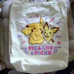 ポケモン ピカチュウ&ピチュー トートバッグ