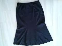 黒のフレアスカート（マーメイド）