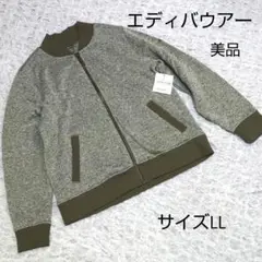 【美品】エディーバウアー ジップブルゾン グリーン フリース LL