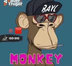 赤　0.6 卓球　ラバー　粒高　ザウエルトレーガー　MONKEYモンキー