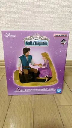 一番くじ ディズニー A賞 ラプンツェル シーンフィギュア