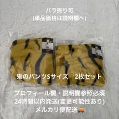 Item thumbnail for item e1cb0684-b565-435e-950f-471a4124c9b2