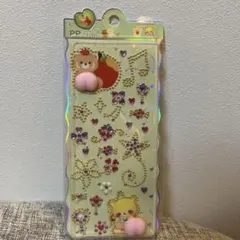 Item thumbnail for item b913d6c6-25dd-4a33-af50-4482d69f15c2