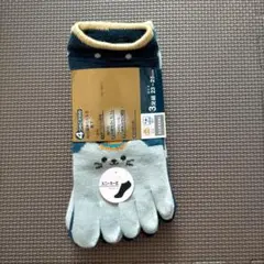 しまむら CLOSSHI 猫 ネコ 5本指靴下 3足組