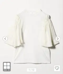 TOGA PULLA ギャザー スリーブ ドッキング Tシャツのサムネイル