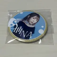 TrySail 目隠しガチャ 缶バッジ 夏川椎菜 - メルカリ