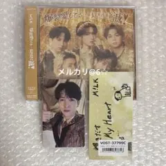 M!LK 爆裂愛してる 好きすぎて滅 通常盤 吉田仁人 トレカ CD ステッカー