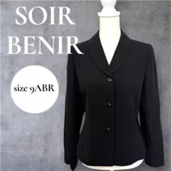 SOIR BENIR ブラックジャケット 9ABR 9号　礼服　東京ソワール　M