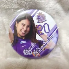 Item thumbnail for item 7d55d577-7dac-4b75-9e2e-9e487a8d1509