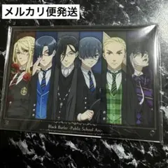黒執事　アクリルアート 黒執事 Black Label」アクリルアート -Rich Black- #4
