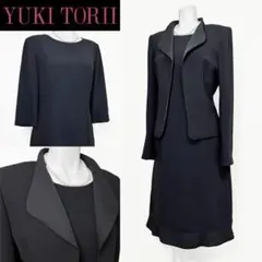 Item thumbnail for item b3767038-0162-415f-a694-10ebcebd3179