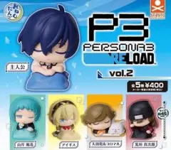 2025年最新】ペルソナ3 フィギュアの人気アイテム - メルカリ
