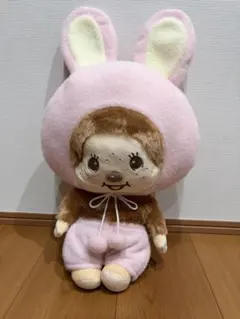 モンチッチ ぬいぐるみ