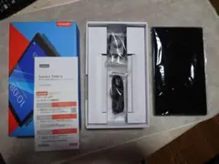 Item thumbnail for item 7c1194f3-5282-4437-b741-b4ad291dbebb