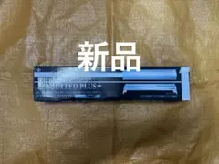 廃番 新品 ゼンスイ LED PLUS+ ストロングホワイト 30cm用 1台のサムネイル