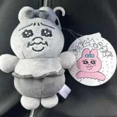 モノクロおぱんちゅうさぎ新品タグ付きぬいぐるみキーホルダーのサムネイル