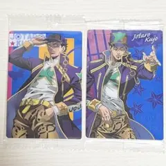 ジョジョ　空条承太郎　ウエハースカード