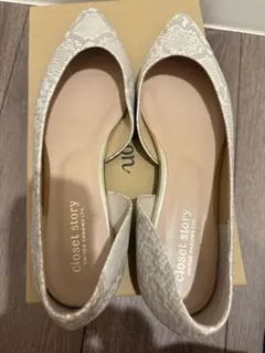 【値下げ】ユナイテッドアローズ ヘビ柄ポインテッドトゥパンプス 日本製