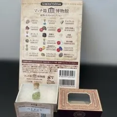 Item thumbnail for item f7c16b2f-1711-43e6-81e3-2719dae9f303