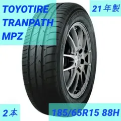 2026年最新】TOYO TIRES 車 タイヤの人気アイテム - メルカリ