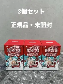 2025年最新】ラブブ コカコーラの人気アイテム - メルカリ