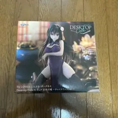 Item thumbnail for item 3a335057-8231-42d2-9283-b01830682eb1