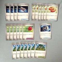 夜のタンカ、ふうせん、なかよしポフィン 他 汎用カード 未使用 24 ポケモン
