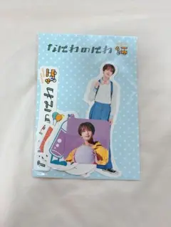 にゃー様 リクエスト 2点 まとめ商品