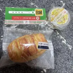 値下げ中　セブンイレブン くじ　3点セットのサムネイル