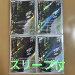 コダック　ar 151 ar