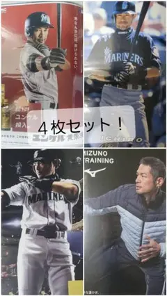 2026年最新】イチロー ポスターの人気アイテム - メルカリ