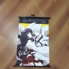 2026年最新】妖狐×僕ss タペストリーの人気アイテム - メルカリ