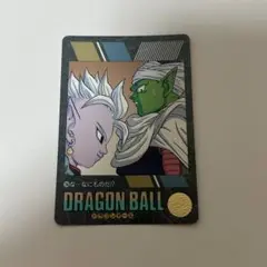 ドラゴンボールビジュアルアドベンチャー　286番