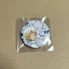 ラストワンのため値下げ不可 名探偵コナン 灰原哀 プレミアムナイト缶バッジ ラストワンのため値下げ不可 名探偵コナン 灰原哀 プレミアムナイト缶
